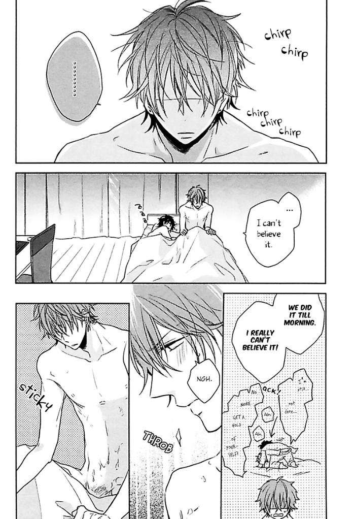 Aisaresugi-Confusion-Hidaka-Haru-Eng page 31