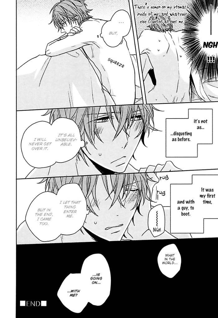 Aisaresugi-Confusion-Hidaka-Haru-Eng page 32