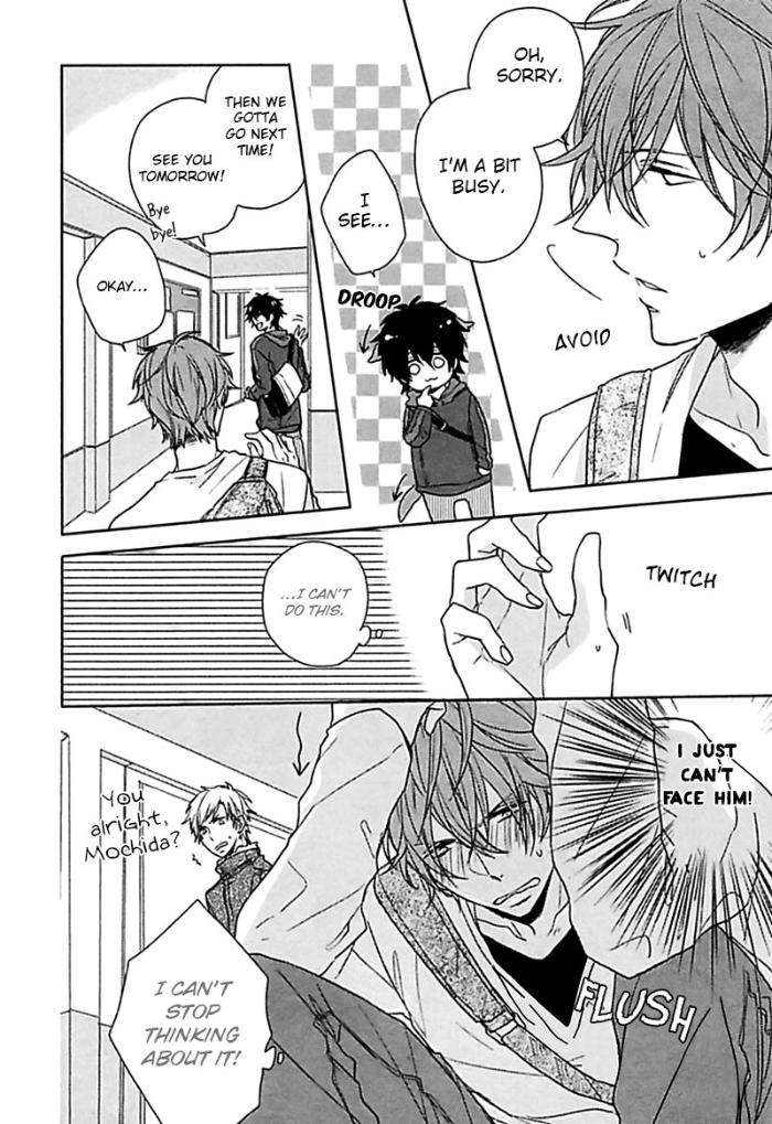 Aisaresugi-Confusion-Hidaka-Haru-Eng page 2
