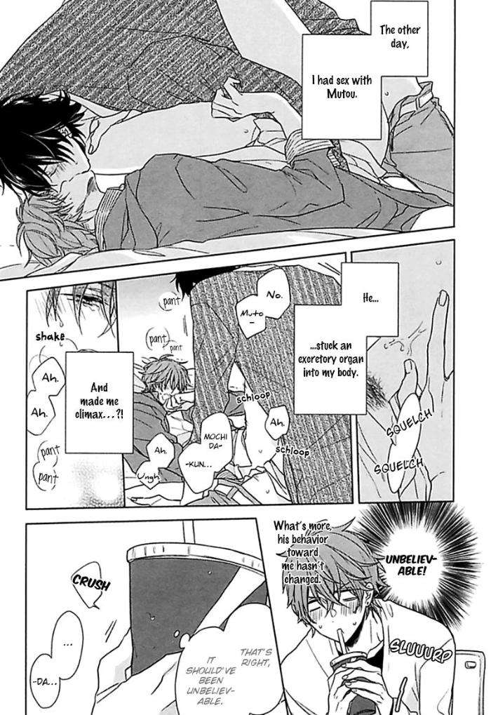 Aisaresugi-Confusion-Hidaka-Haru-Eng page 3