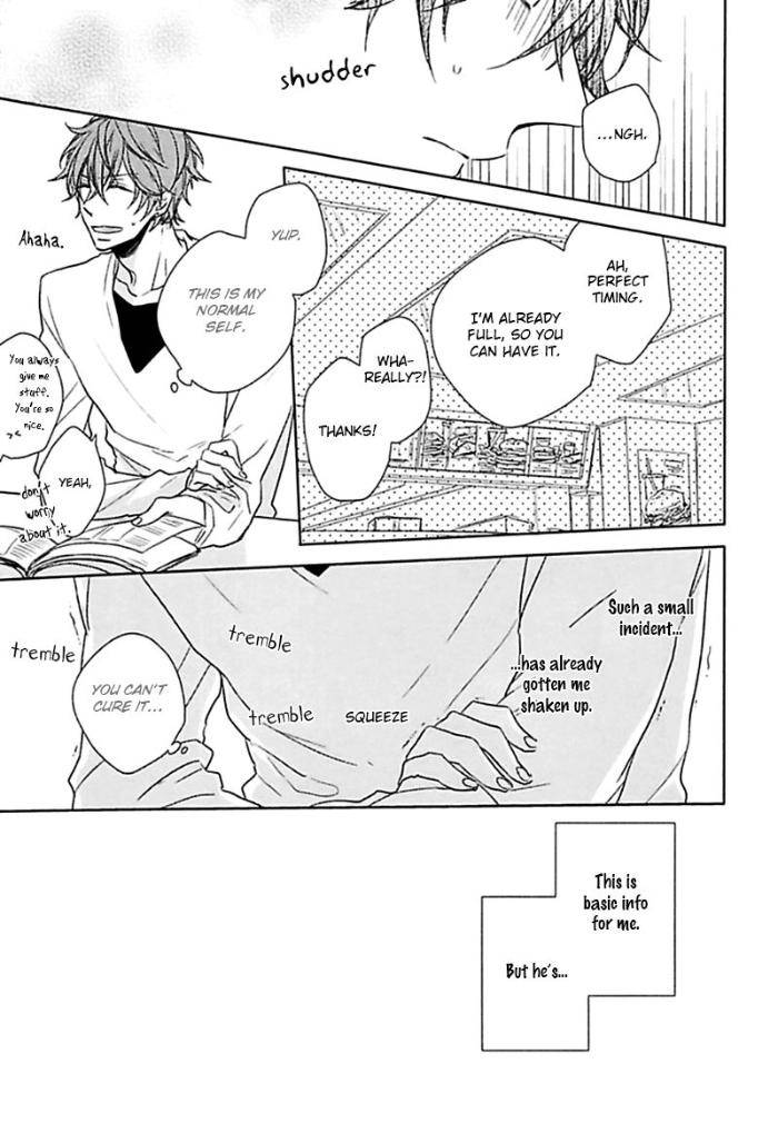 Aisaresugi-Confusion-Hidaka-Haru-Eng page 5