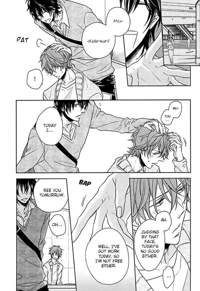 Aisaresugi-Confusion-Hidaka-Haru-Eng page 6