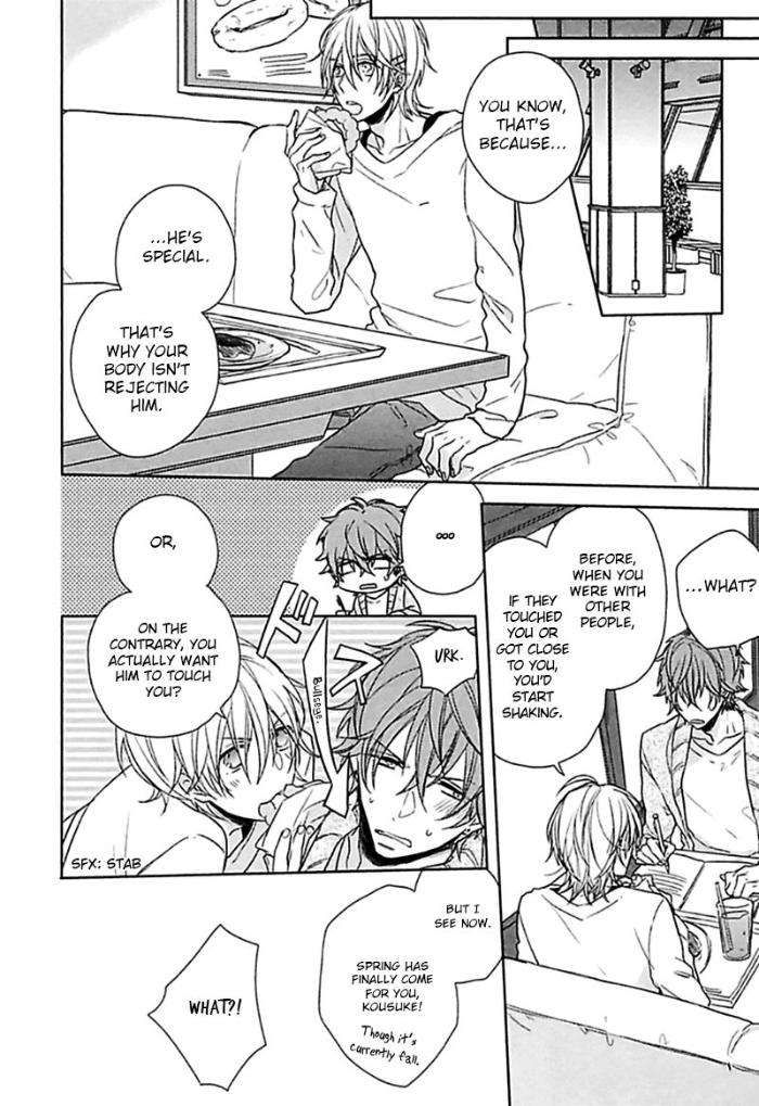 Aisaresugi-Confusion-Hidaka-Haru-Eng page 7