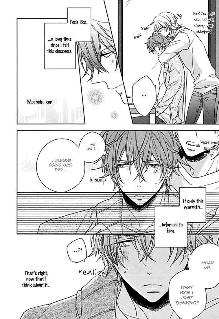 Aisaresugi-Confusion-Hidaka-Haru-Eng page 9
