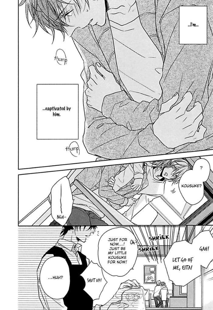 Aisaresugi-Confusion-Hidaka-Haru-Eng page 11