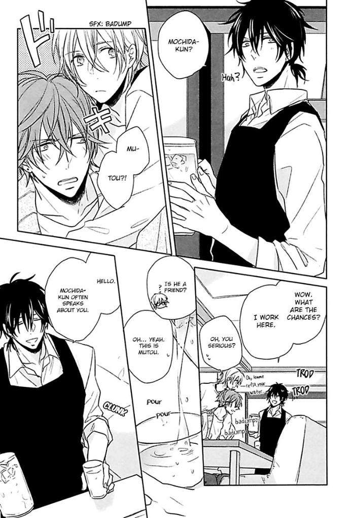 Aisaresugi-Confusion-Hidaka-Haru-Eng page 12