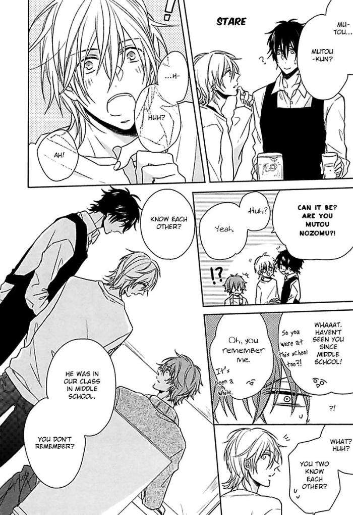 Aisaresugi-Confusion-Hidaka-Haru-Eng page 13