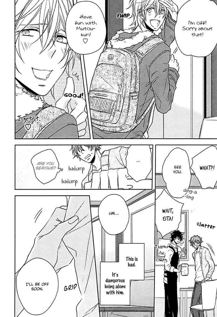 Aisaresugi-Confusion-Hidaka-Haru-Eng page 15