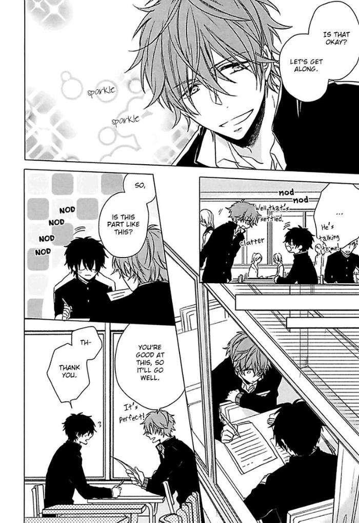 Aisaresugi-Confusion-Hidaka-Haru-Eng page 19