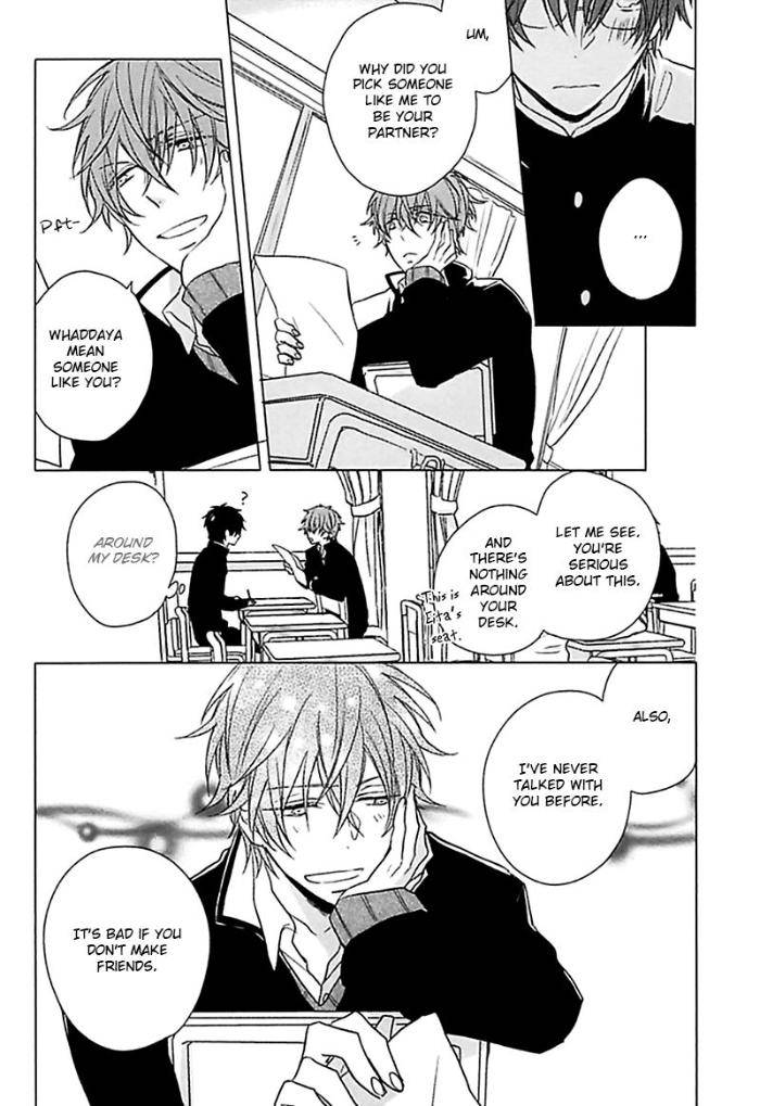 Aisaresugi-Confusion-Hidaka-Haru-Eng page 20