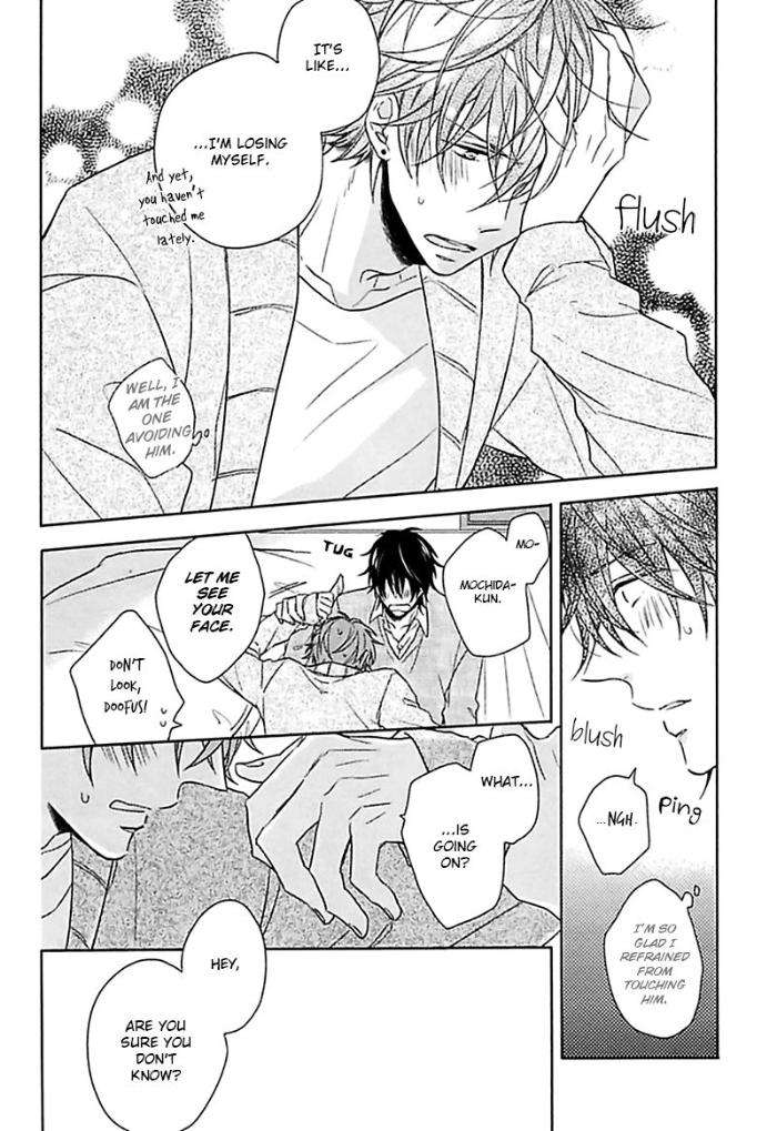 Aisaresugi-Confusion-Hidaka-Haru-Eng page 24