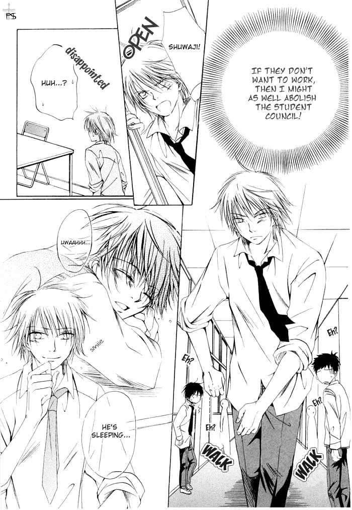 Aisubeki-Dokusaisha-By-Taki-Hajime-Eng page 15