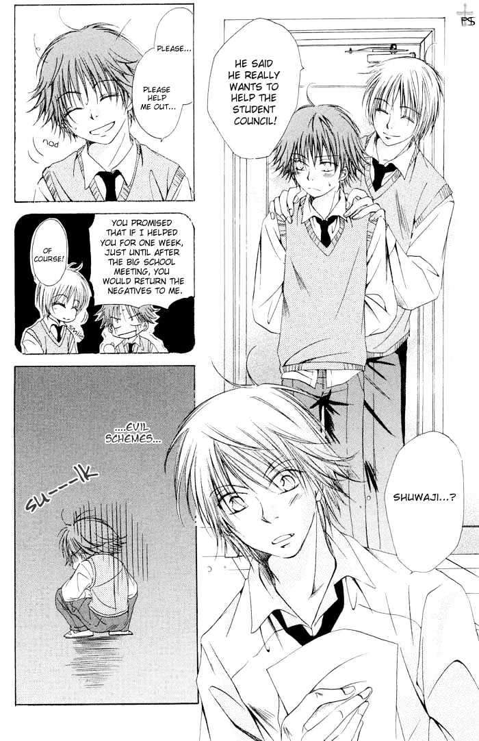 Aisubeki-Dokusaisha-By-Taki-Hajime-Eng page 21