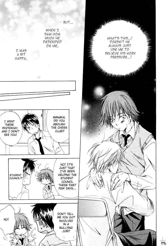Aisubeki-Dokusaisha-By-Taki-Hajime-Eng page 24