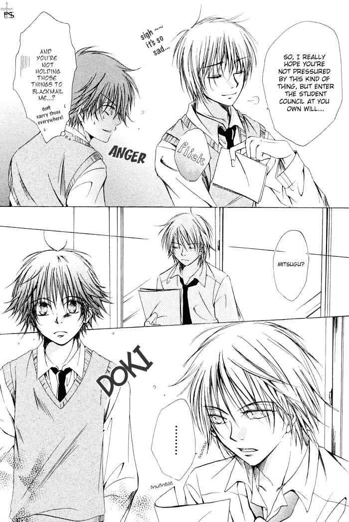 Aisubeki-Dokusaisha-By-Taki-Hajime-Eng page 27