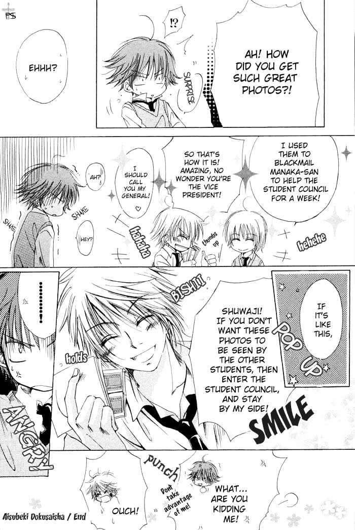 Aisubeki-Dokusaisha-By-Taki-Hajime-Eng page 35