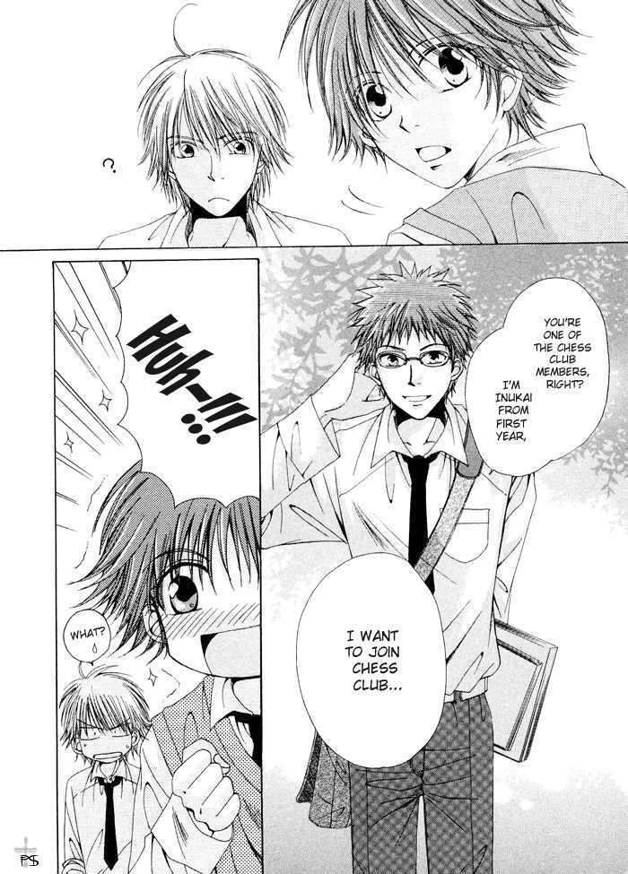 Aisubeki-Dokusaisha-By-Taki-Hajime-Eng page 3
