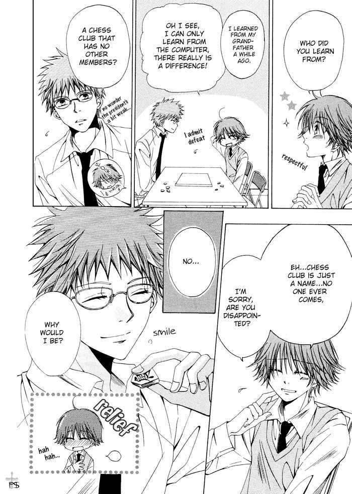 Aisubeki-Dokusaisha-By-Taki-Hajime-Eng page 7