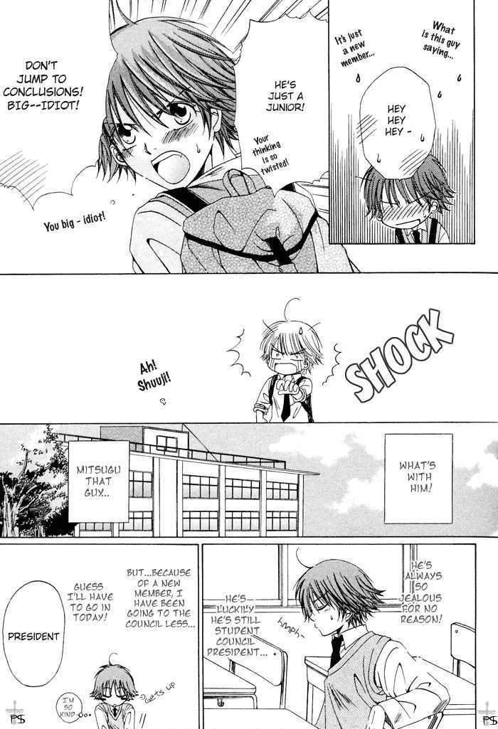 Aisubeki-Dokusaisha-By-Taki-Hajime-Eng page 12
