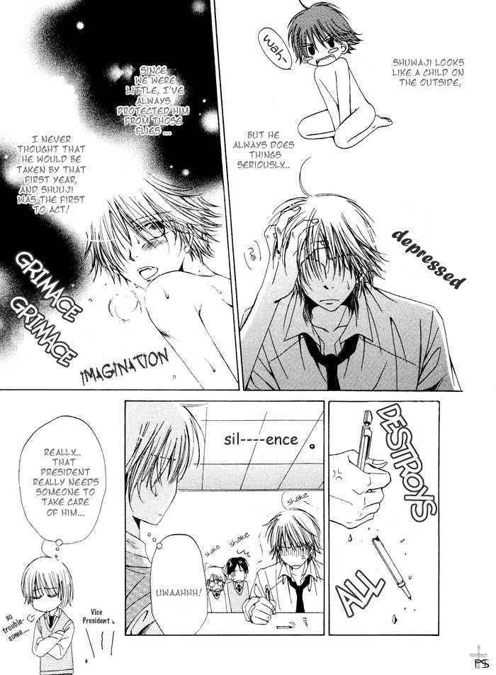 Aisubeki-Dokusaisha-By-Taki-Hajime-Eng page 20