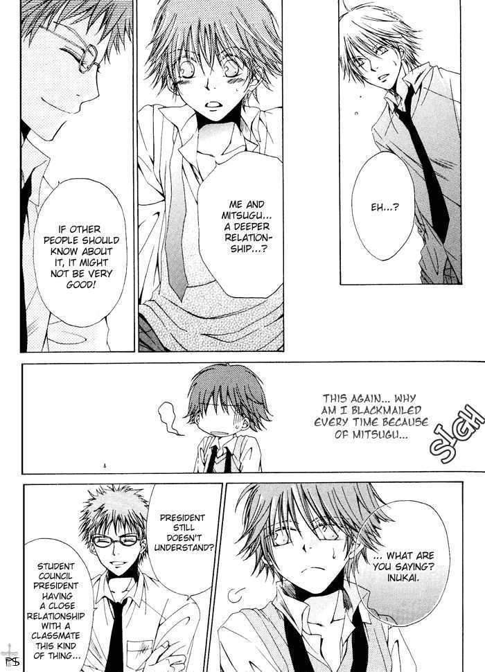 Aisubeki-Dokusaisha-By-Taki-Hajime-Eng page 24