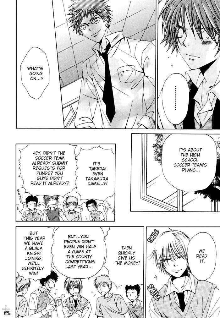 Aisubeki-Dokusaisha-By-Taki-Hajime-Eng page 25