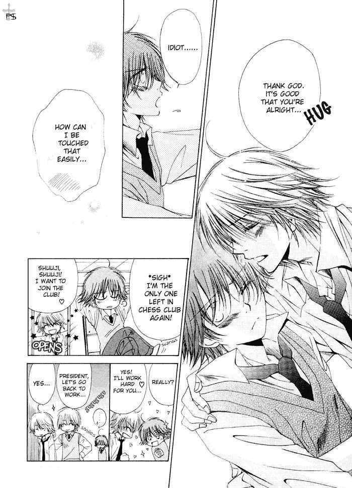 Aisubeki-Dokusaisha-By-Taki-Hajime-Eng page 32