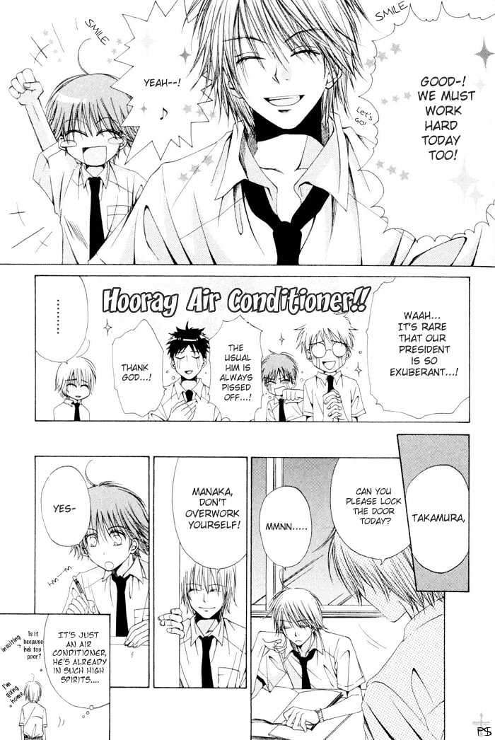 Aisubeki-Dokusaisha-By-Taki-Hajime-Eng page 4