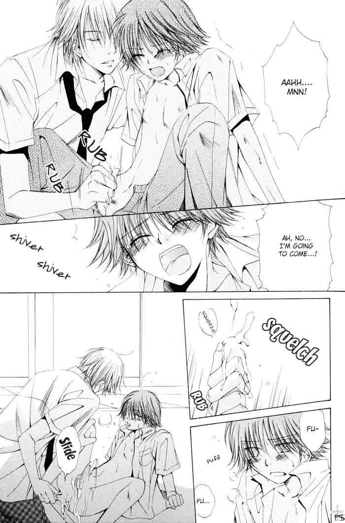 Aisubeki-Dokusaisha-By-Taki-Hajime-Eng page 8