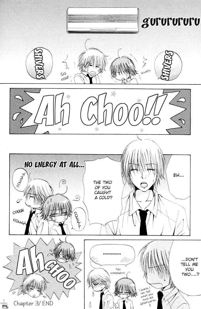 Aisubeki-Dokusaisha-By-Taki-Hajime-Eng page 11