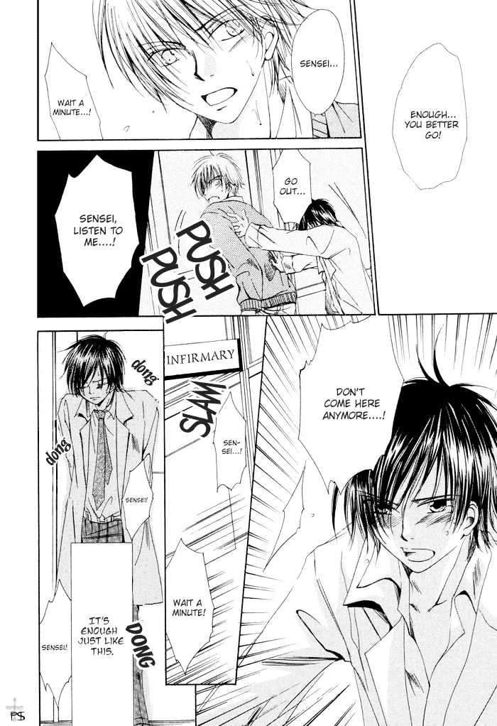 Aisubeki-Dokusaisha-By-Taki-Hajime-Eng page 6