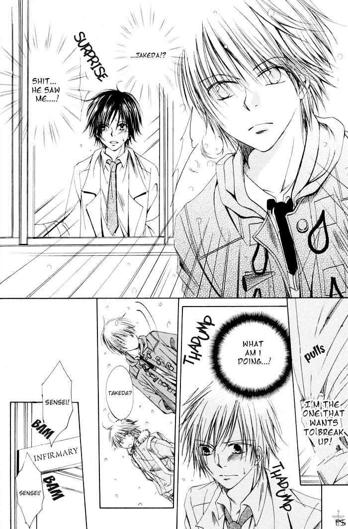 Aisubeki-Dokusaisha-By-Taki-Hajime-Eng page 12