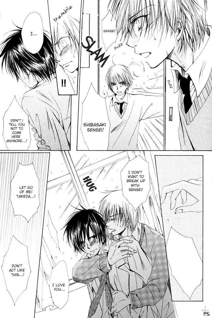 Aisubeki-Dokusaisha-By-Taki-Hajime-Eng page 13
