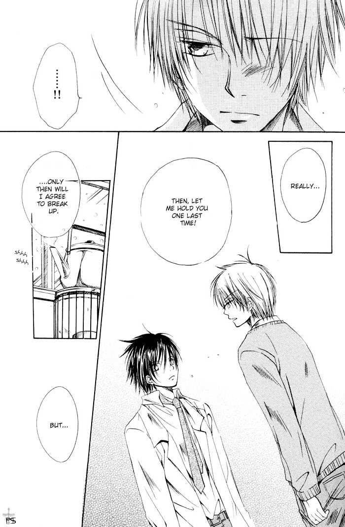 Aisubeki-Dokusaisha-By-Taki-Hajime-Eng page 15
