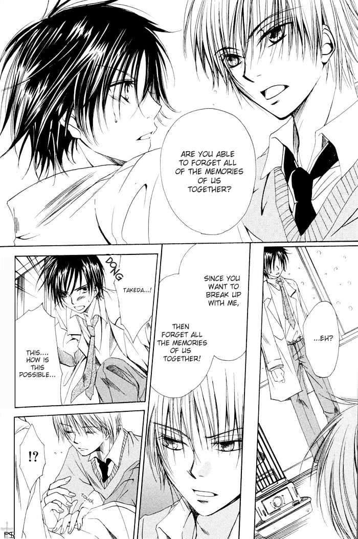 Aisubeki-Dokusaisha-By-Taki-Hajime-Eng page 16
