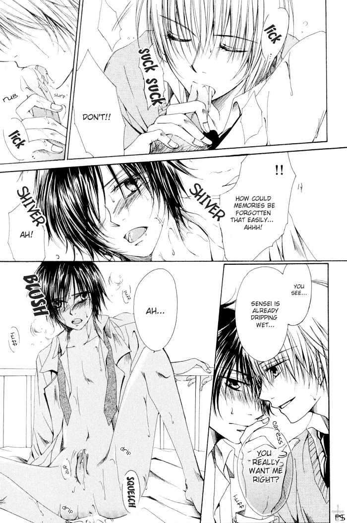 Aisubeki-Dokusaisha-By-Taki-Hajime-Eng page 17