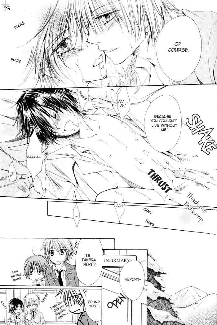 Aisubeki-Dokusaisha-By-Taki-Hajime-Eng page 23
