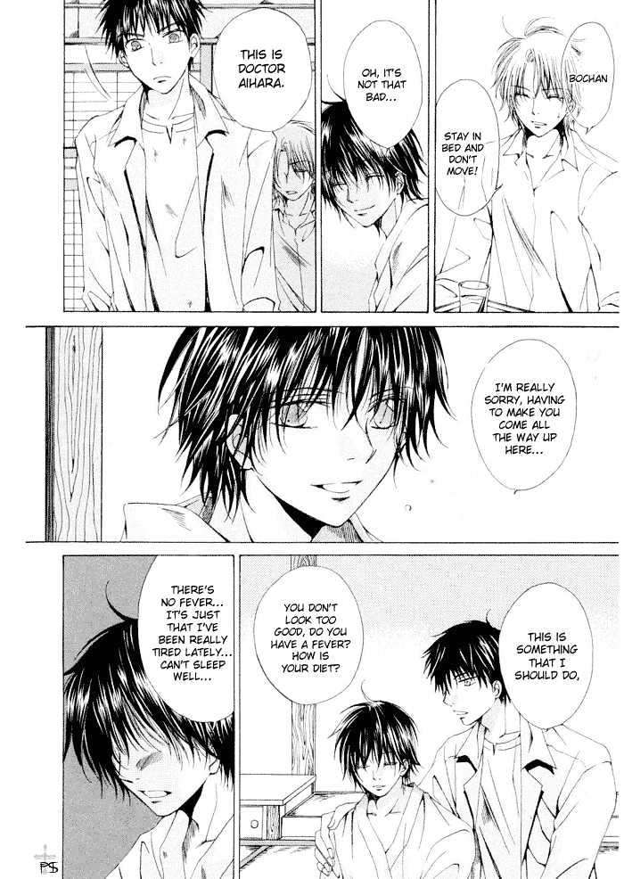 Aisubeki-Dokusaisha-By-Taki-Hajime-Eng page 4