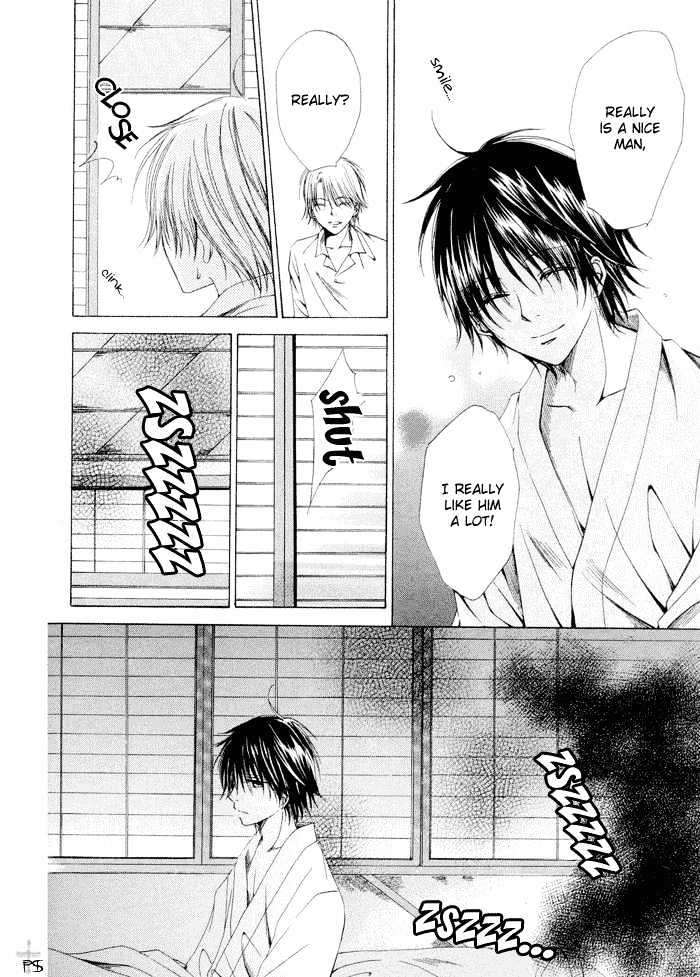 Aisubeki-Dokusaisha-By-Taki-Hajime-Eng page 8