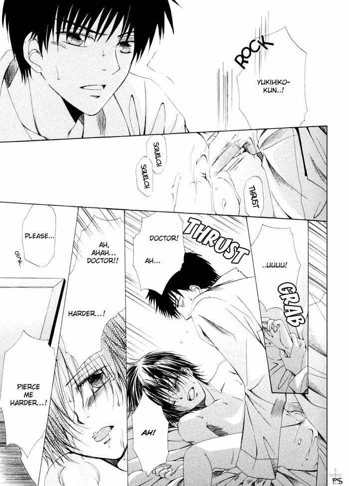 Aisubeki-Dokusaisha-By-Taki-Hajime-Eng page 15