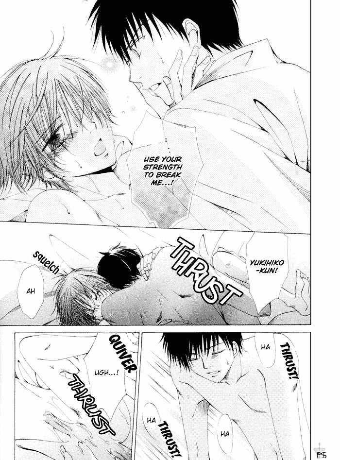 Aisubeki-Dokusaisha-By-Taki-Hajime-Eng page 16