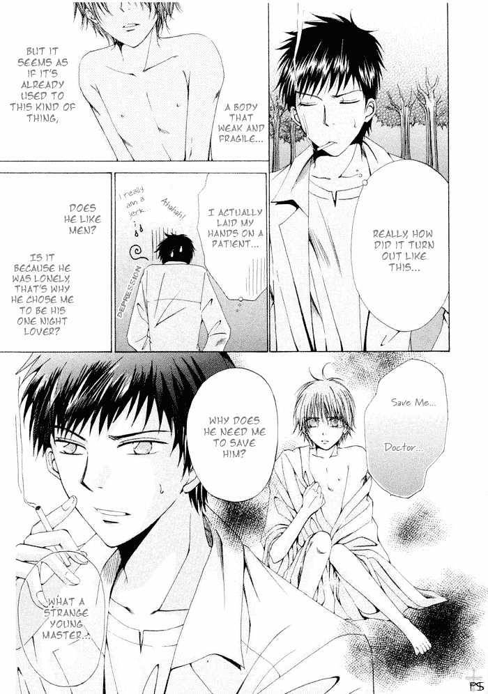 Aisubeki-Dokusaisha-By-Taki-Hajime-Eng page 19
