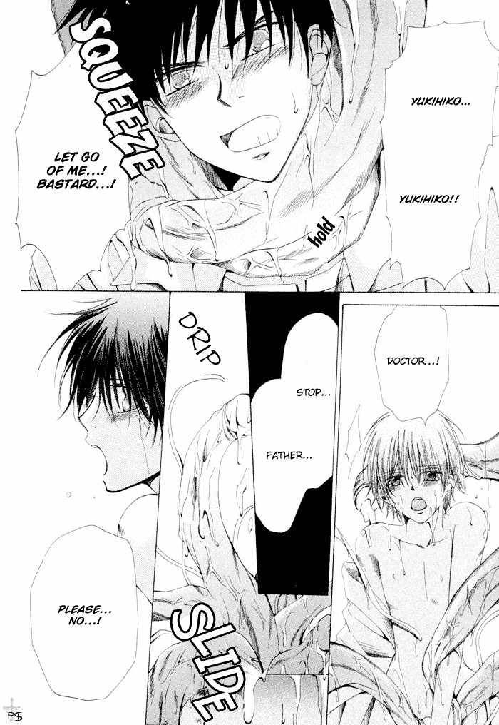 Aisubeki-Dokusaisha-By-Taki-Hajime-Eng page 27