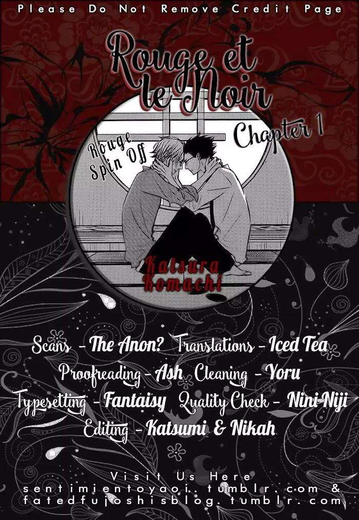 Original BL manga "Aka-Kuro-Katsura-Komachi-Eng" cover image