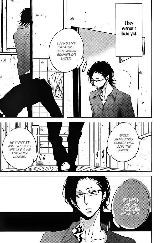 Aka-Kuro-Katsura-Komachi-Eng page 25