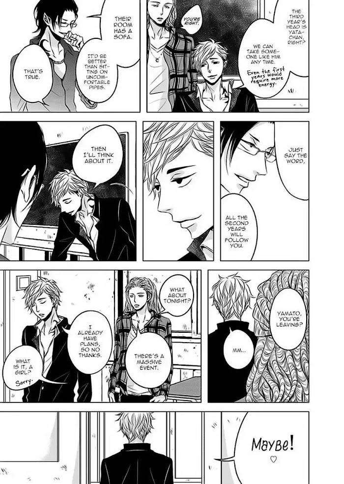 Aka-Kuro-Katsura-Komachi-Eng page 2