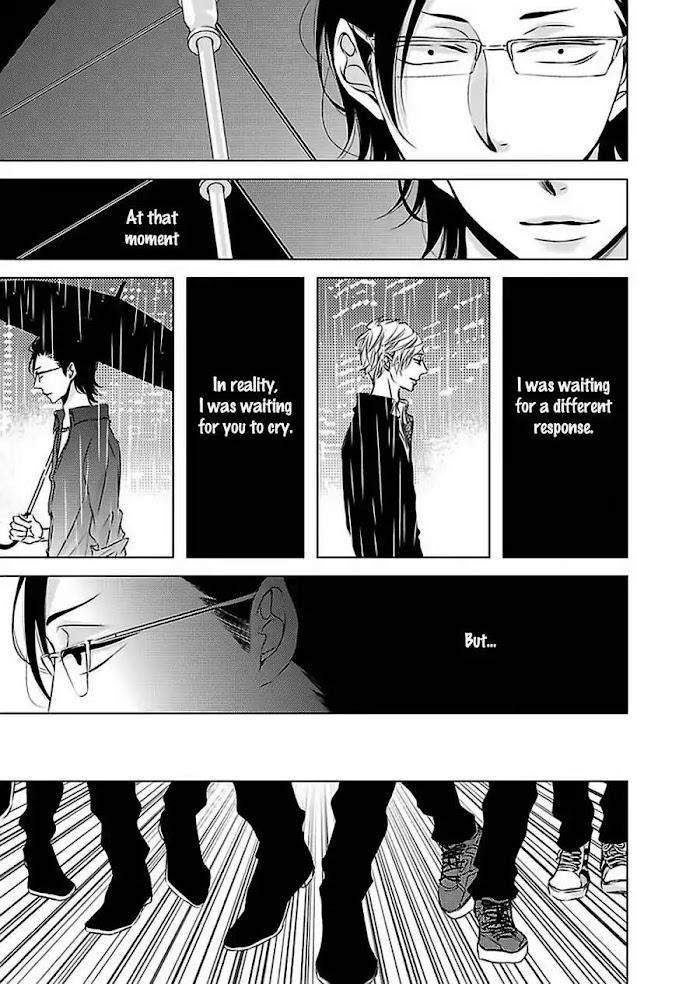 Aka-Kuro-Katsura-Komachi-Eng page 10