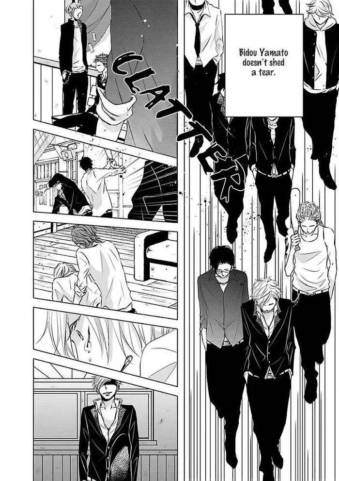 Aka-Kuro-Katsura-Komachi-Eng page 11