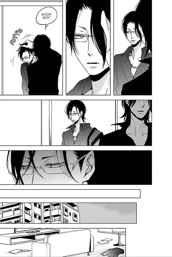 Aka-Kuro-Katsura-Komachi-Eng page 18