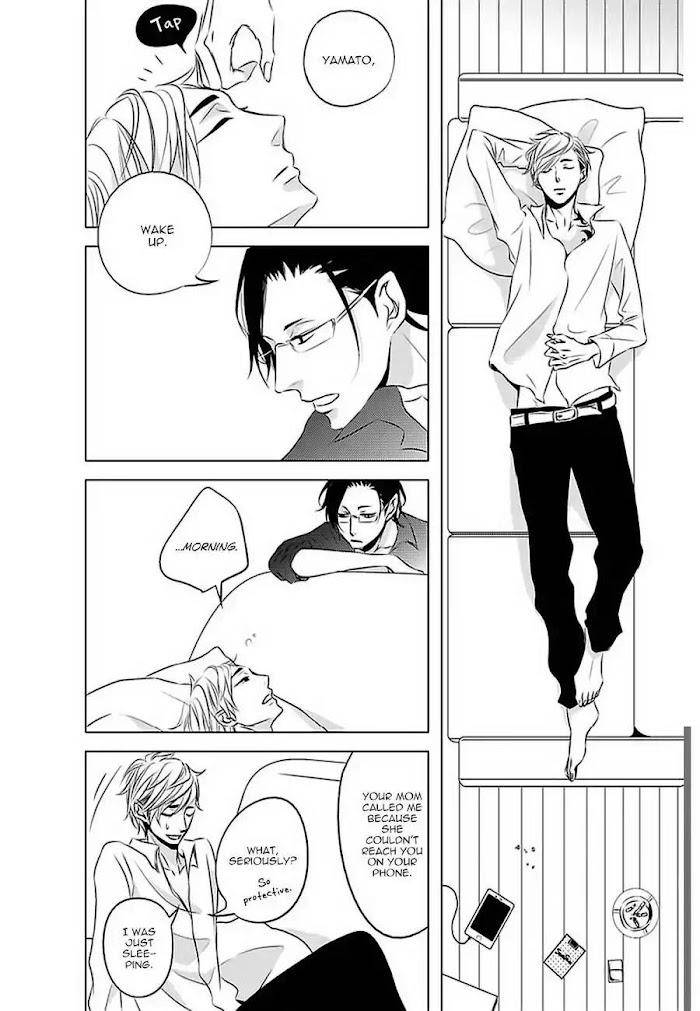 Aka-Kuro-Katsura-Komachi-Eng page 19